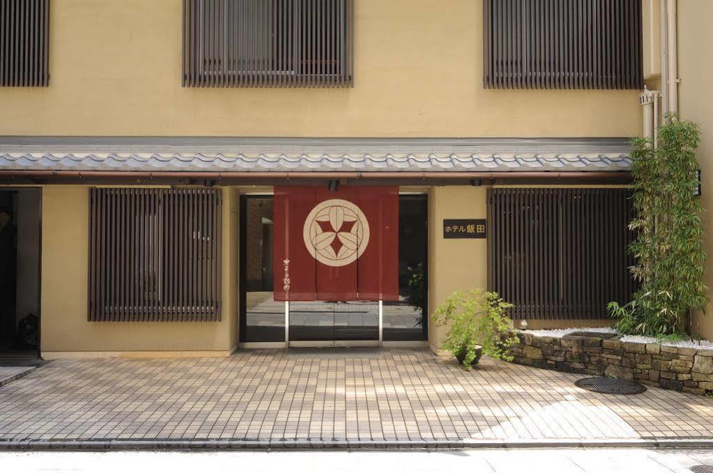 Hotel Iida Kyoto Ngoại thất bức ảnh
